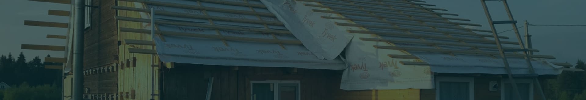 Кровельные работы Самара